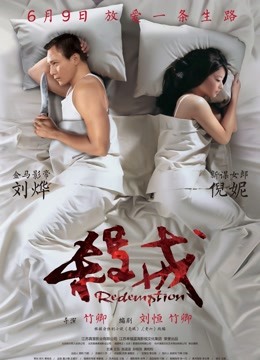 快手百万粉丝潘诗诗 &#8211; 丝袜女神[26V/375MB]